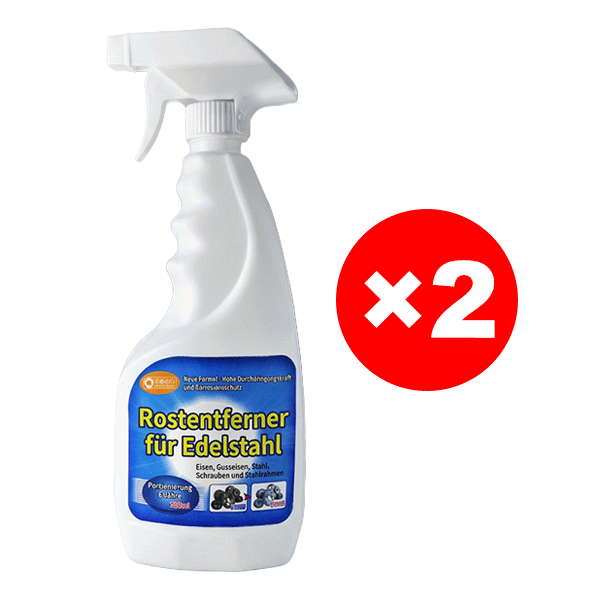 [Fast Rust Removal] Powerful Steel Rust Remover