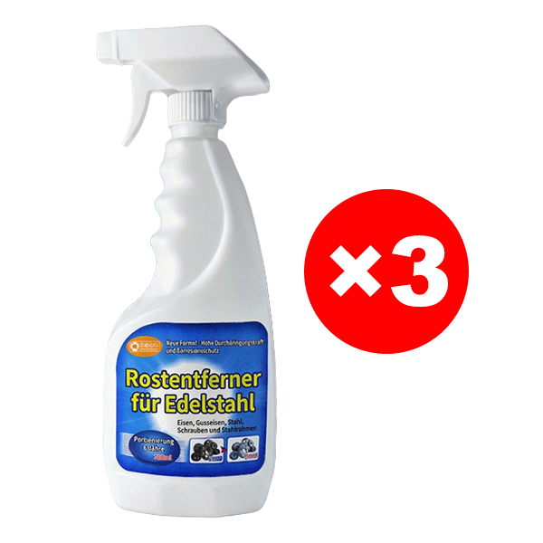 [Fast Rust Removal] Powerful Steel Rust Remover