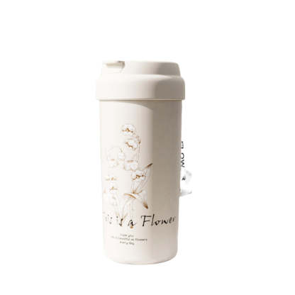 Original Design Suzuran Kaffeebecher