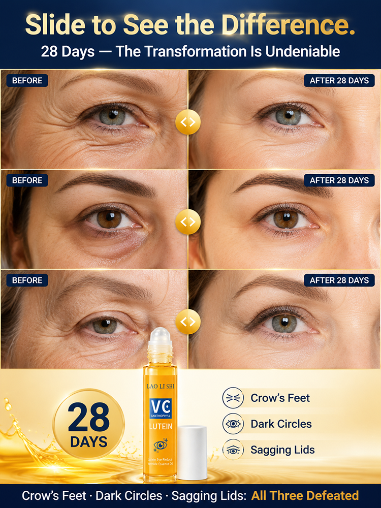 [10-Second Eye Care] Lutein Eye Serum