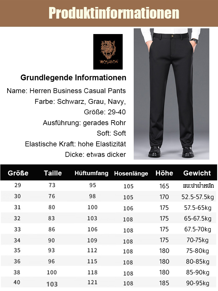 Anzughose mit gesticktem Tigerkopf