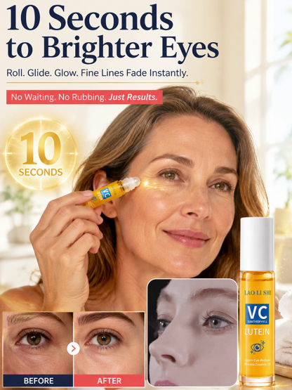 [10-Second Eye Care] Lutein Eye Serum