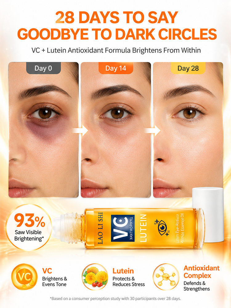 [10-Second Eye Care] Lutein Eye Serum