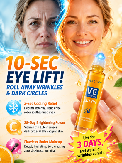 [10-Second Eye Care] Lutein Eye Serum