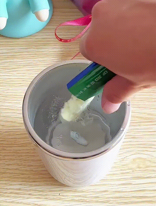 自动搅拌杯_14.gif