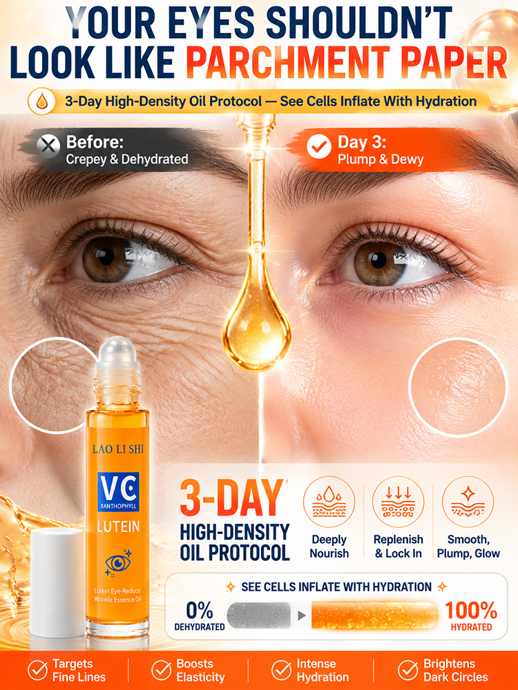 [10-Second Eye Care] Lutein Eye Serum