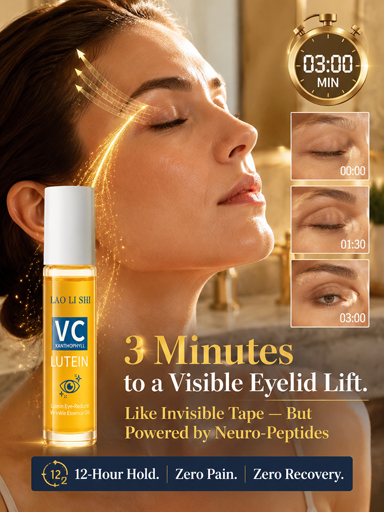 [10-Second Eye Care] Lutein Eye Serum