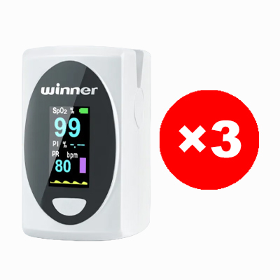 Professional-Grade Blood Oxygen Monitor | 99% Accurate