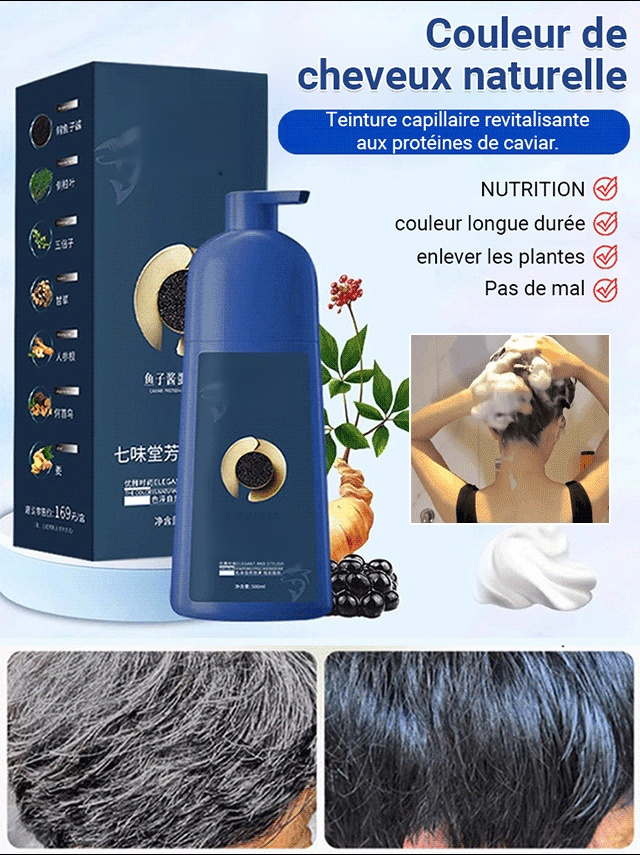 【Édition à succès sur TikTok】Coloration capillaire protéinée au caviar Zhi Huashi