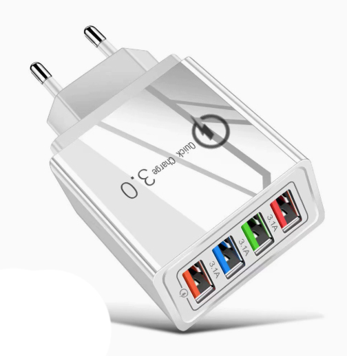 【Améliorer l'autonomie du téléphone】Chargeur de voyage à quatre ports