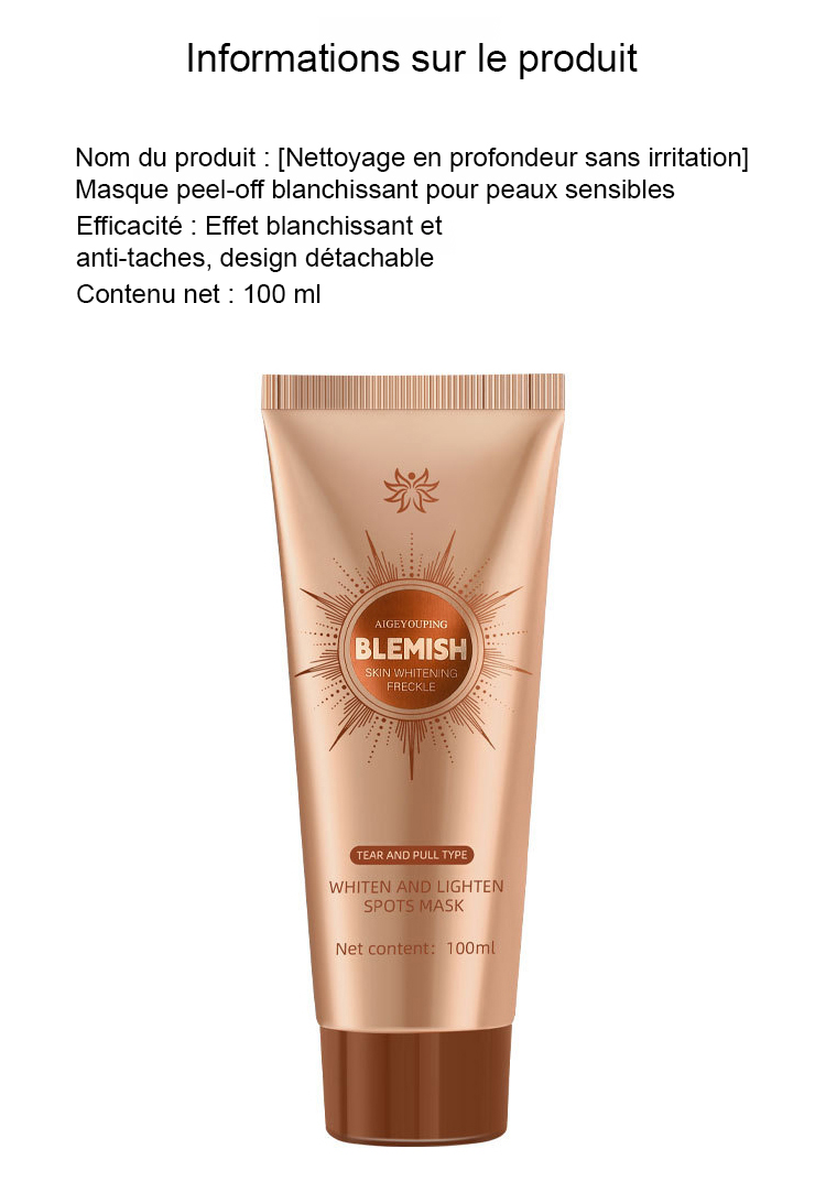 翻译件-JS-【深层清洁不刺激】敏感肌可用美白撕拉面膜-1243710-系统_27.jpg