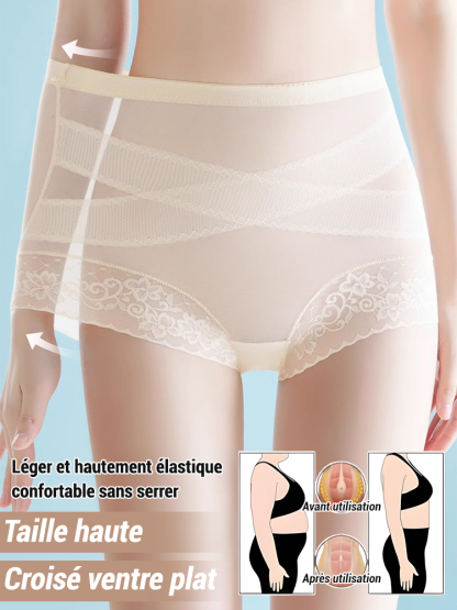 【Recommandée par les gynécologues】Culotte gainante antibactérienne 7A