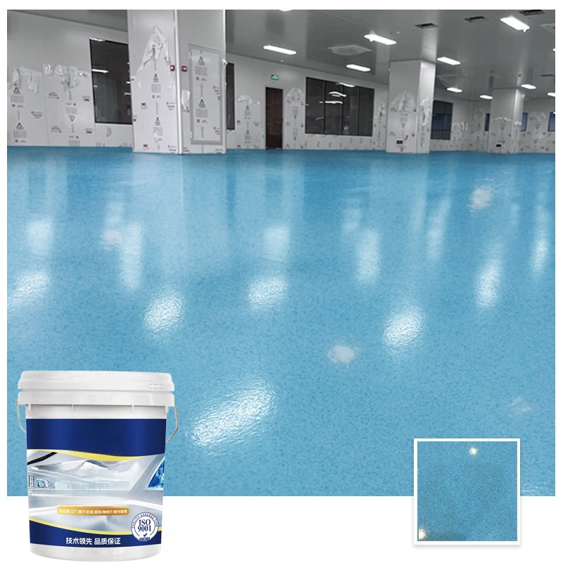 Peinture pour sol imitation marbre, couleur sable époxy