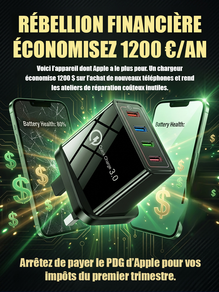 【Améliorer l'autonomie du téléphone】Chargeur de voyage à quatre ports