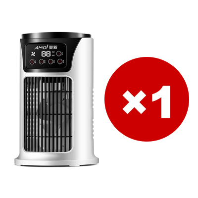New Desktop Silent Cooling Fan with Night Light