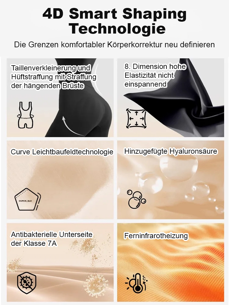 JC-【连体后脱】自带文胸塑身衣