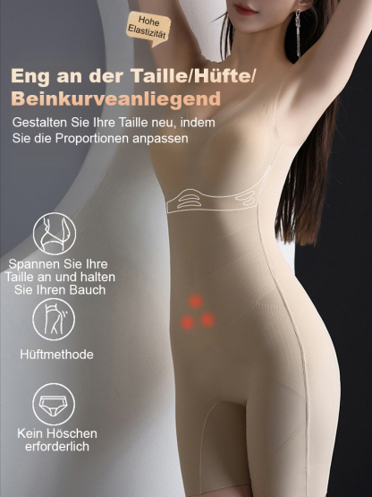 JC-【连体后脱】自带文胸塑身衣