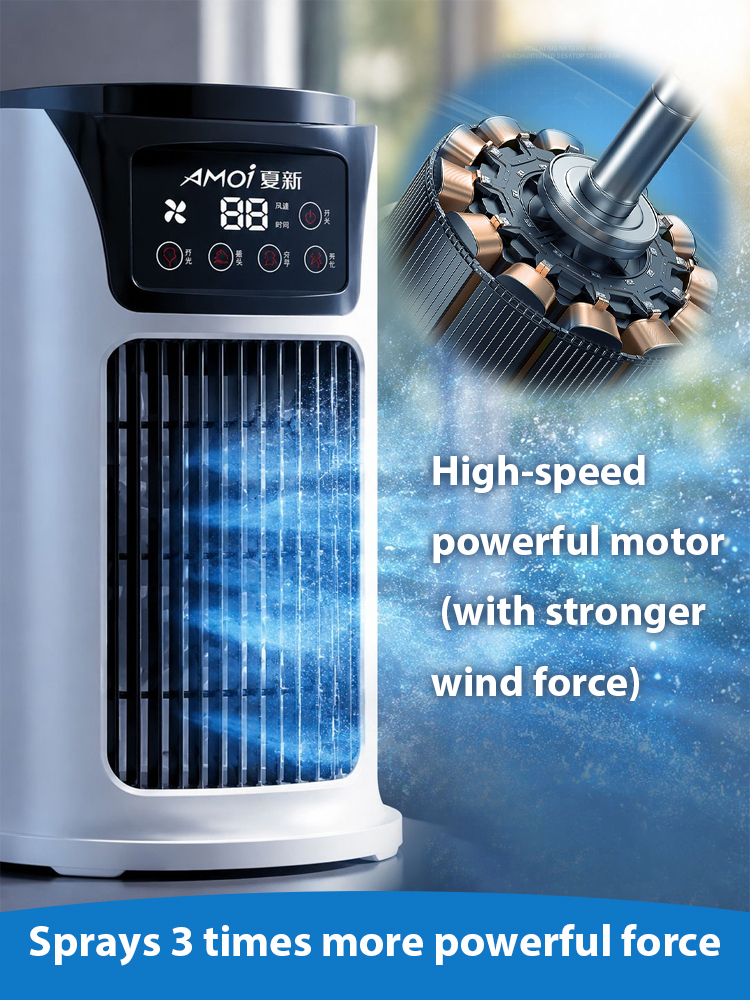 New Desktop Silent Cooling Fan with Night Light