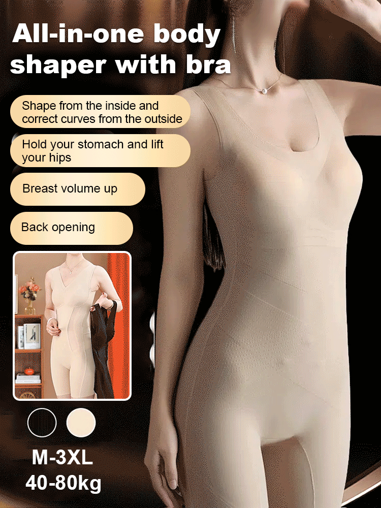 JC-【连体后脱】自带文胸塑身衣