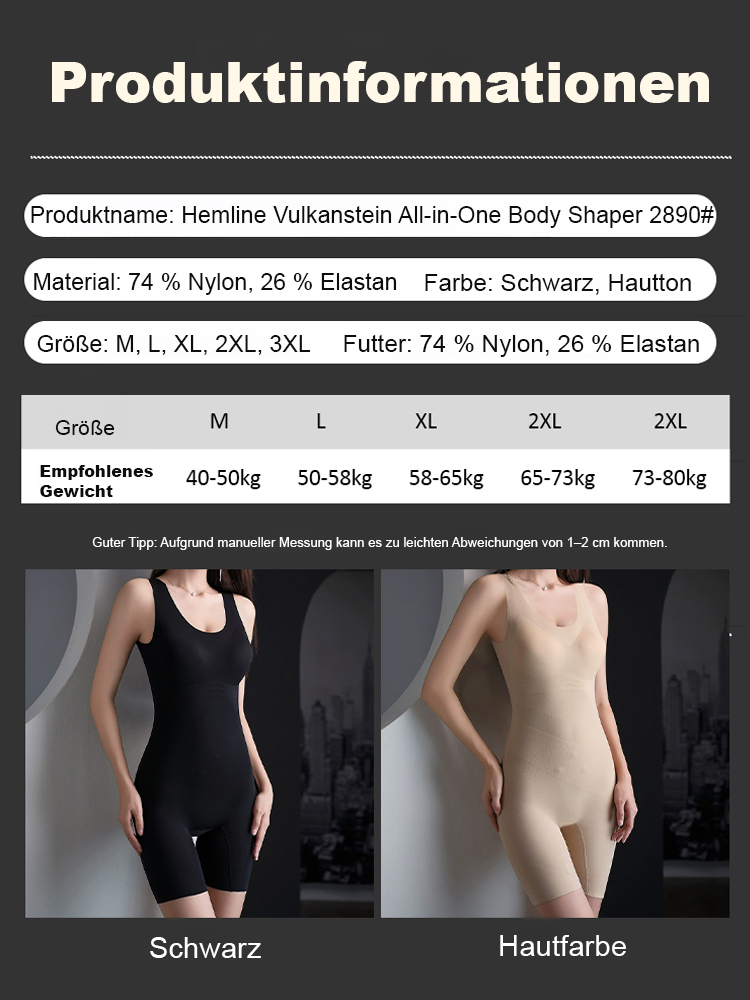 JC-【连体后脱】自带文胸塑身衣