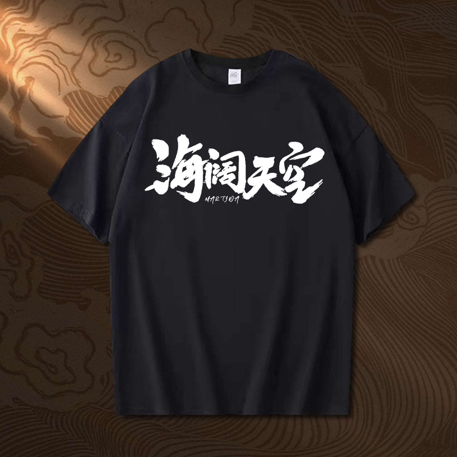 Martina  Chinese style T-shirt