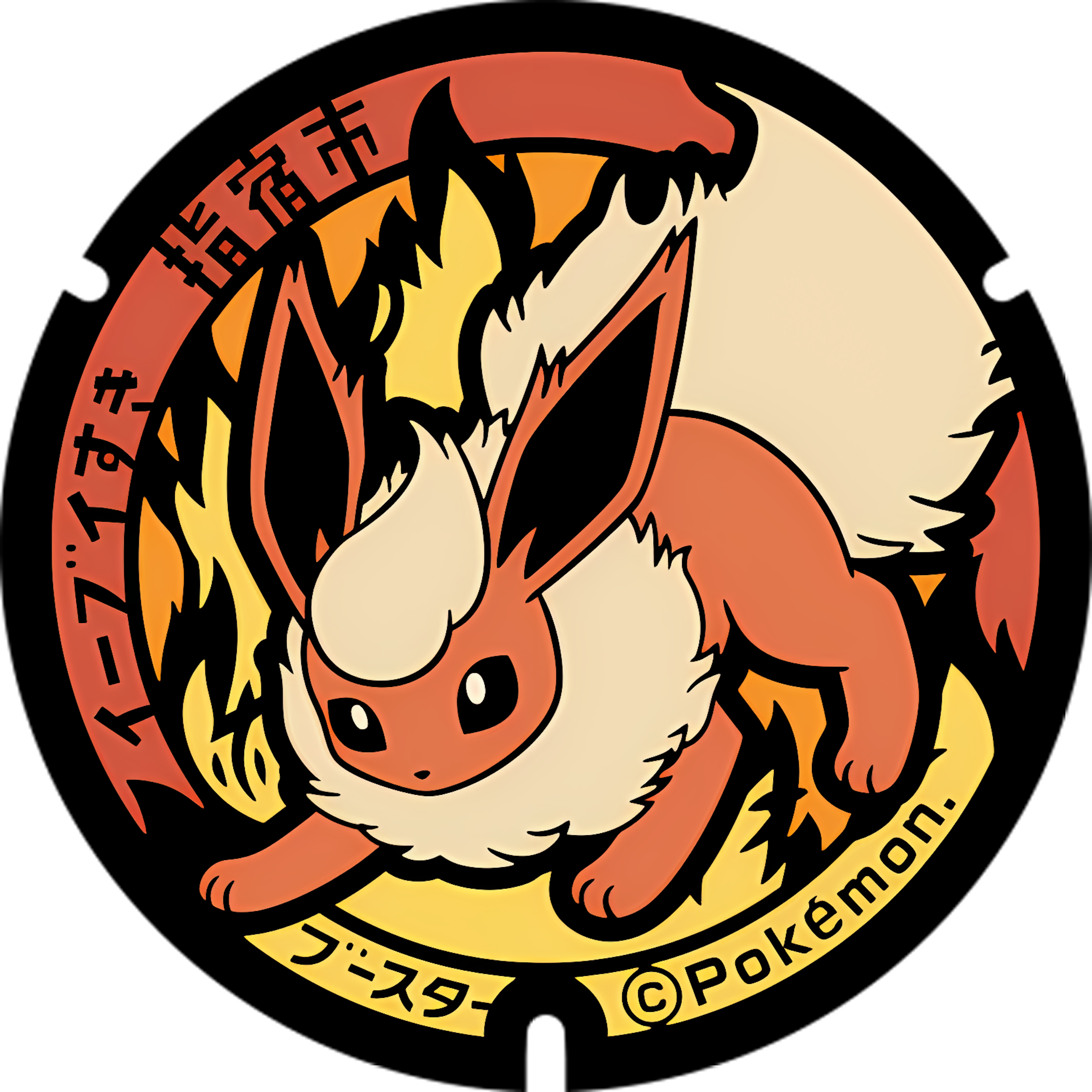 Pokémon poker chip customizable set ( individual pokemon chip ) 
