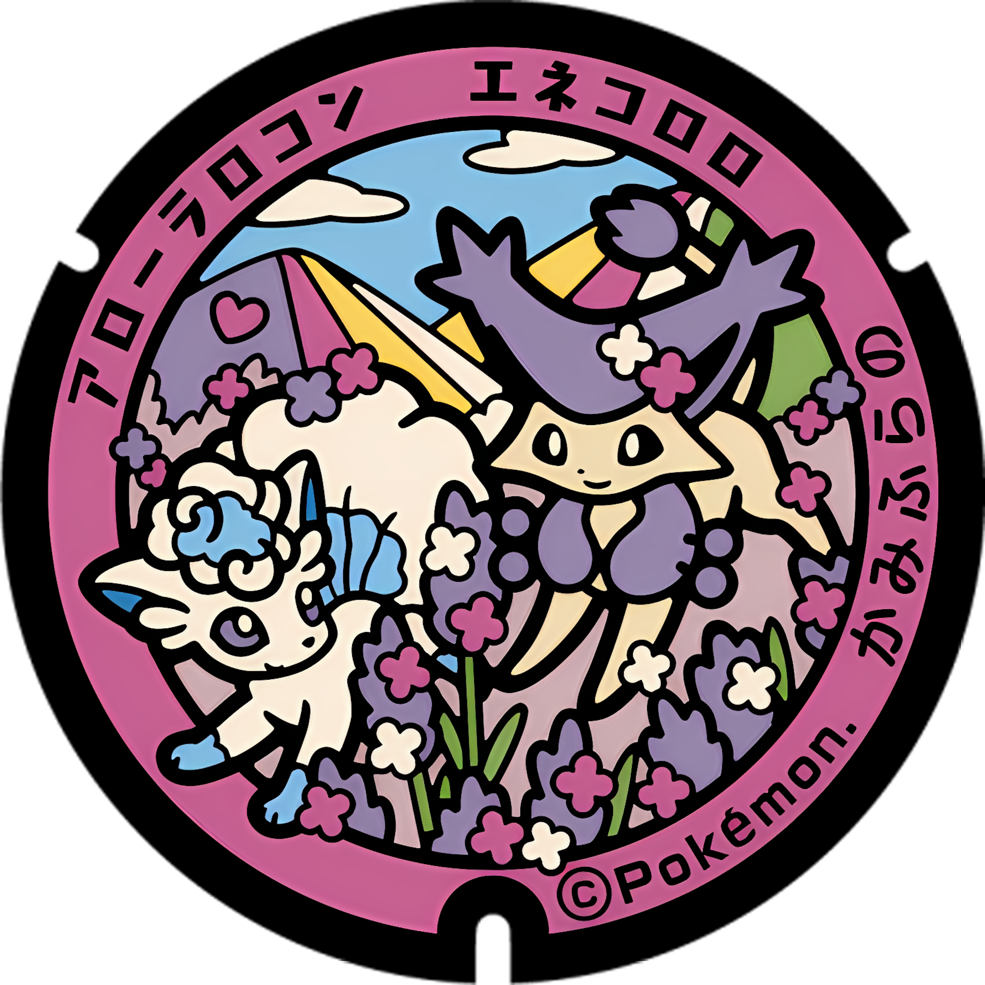 Group Monsters Poker Chip 042