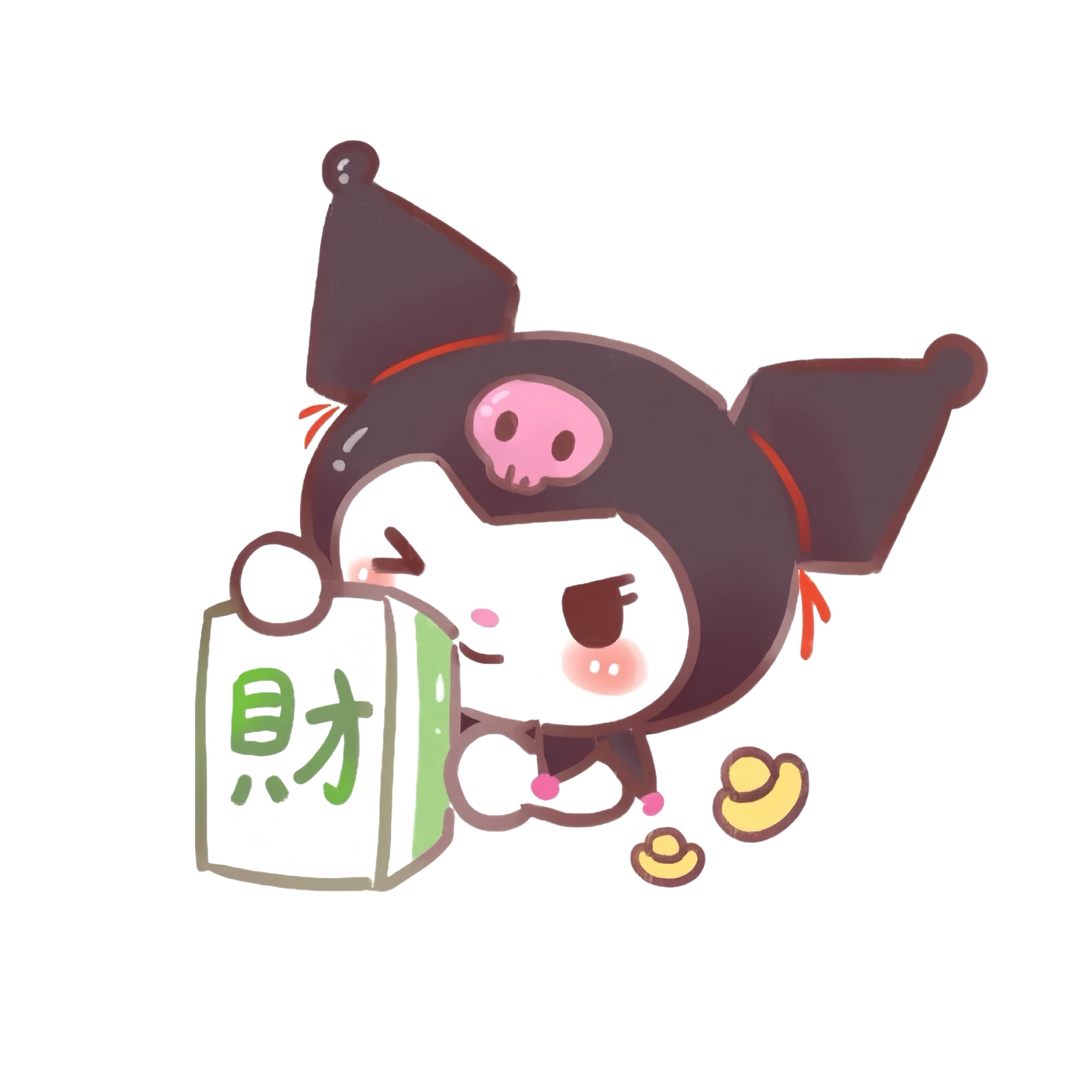 Push Tile Mahjong Tile Game 49 tiles Light Purple ( Sanrio Dessert Collection ) tiktok new viral trending rummy dominos