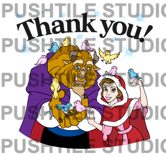  Pre-Release Push Tile Game 2 Player Set（ Beauty And Beast ）65 Tiles