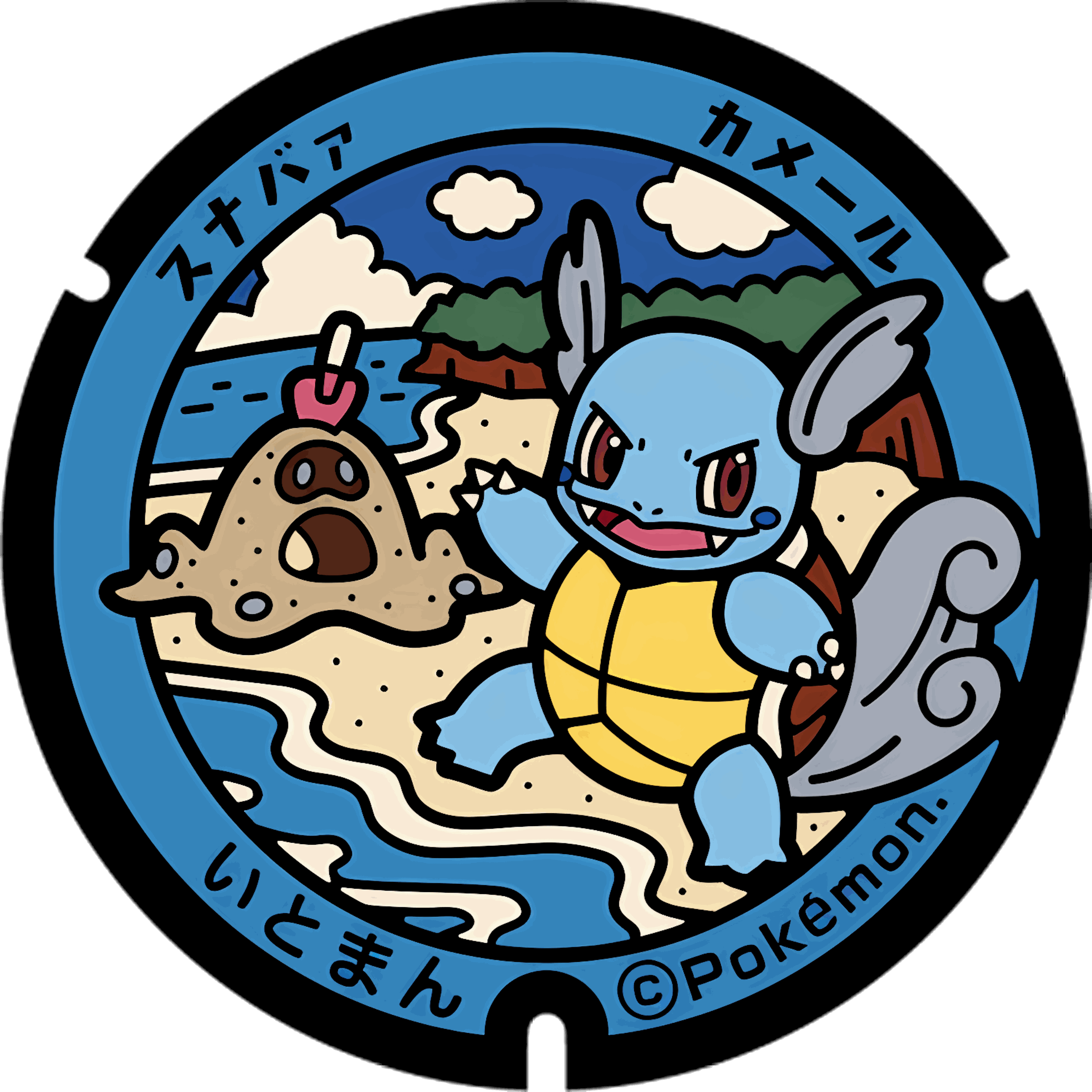 Pokémon poker chip 2.0 customizable set ( Group pokemon chip ) 
