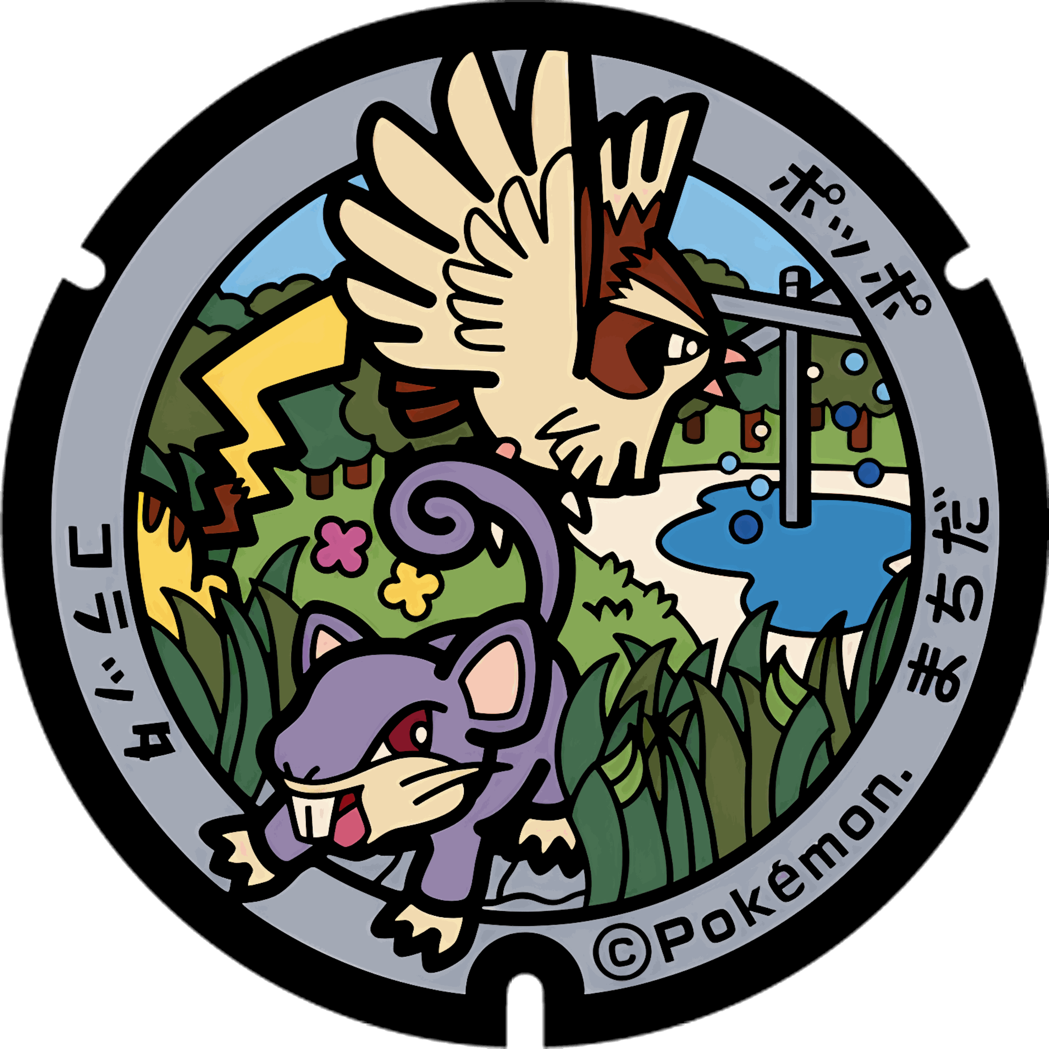 Pokémon poker chip 2.0 customizable set ( Group pokemon chip ) 