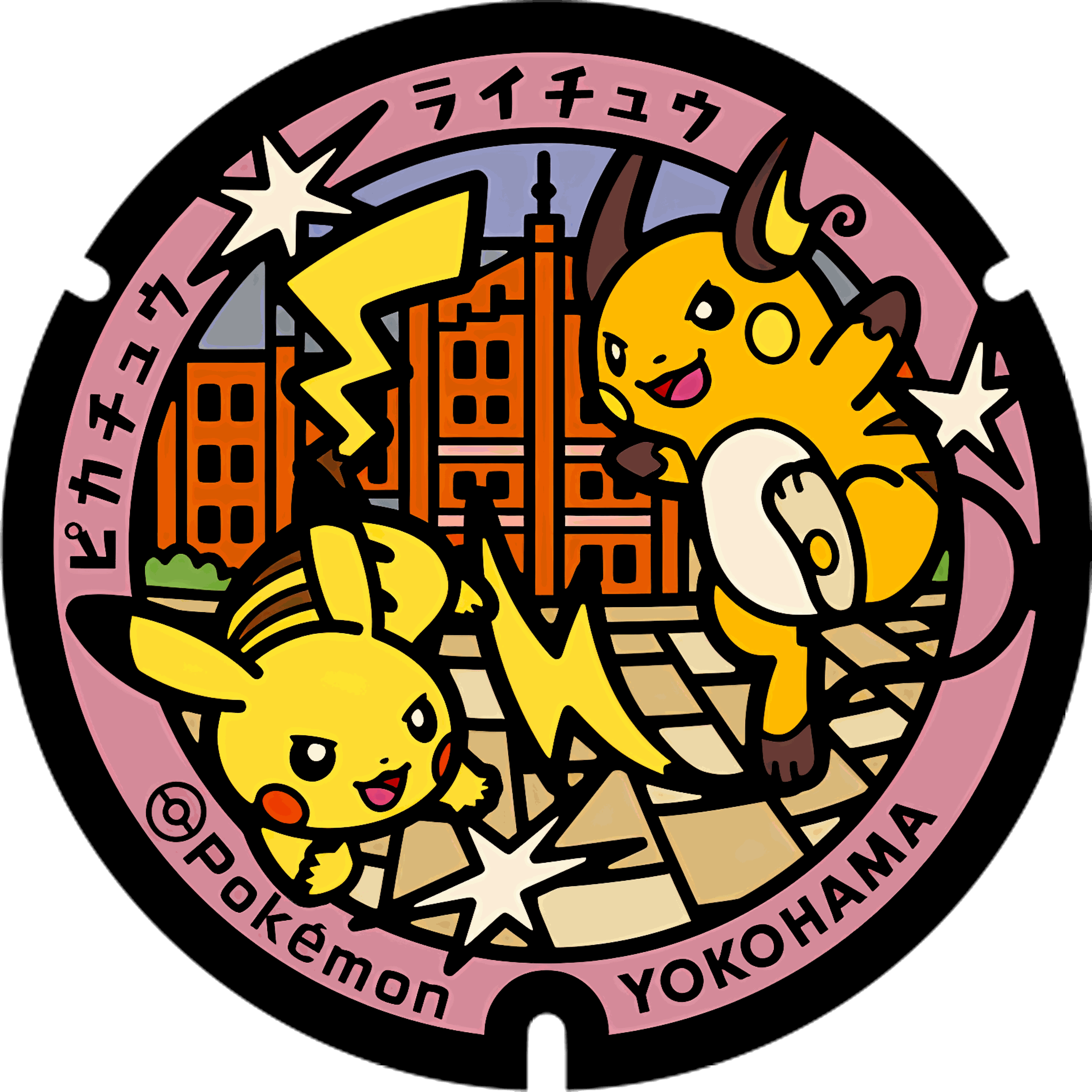 Pokémon poker chip 2.0 customizable set ( Group pokemon chip ) 