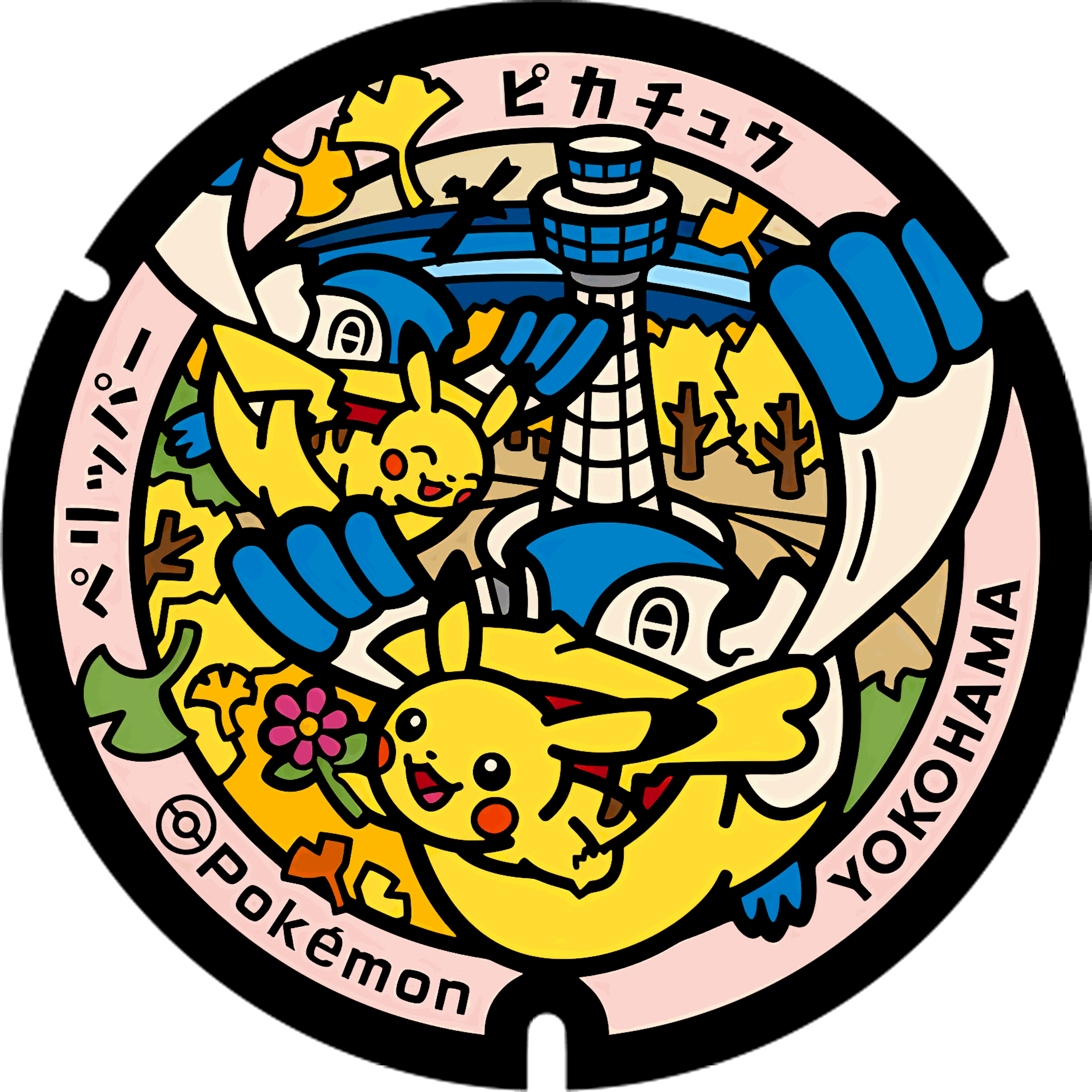 Pokémon poker chip 2.0 customizable set ( Group pokemon chip ) 