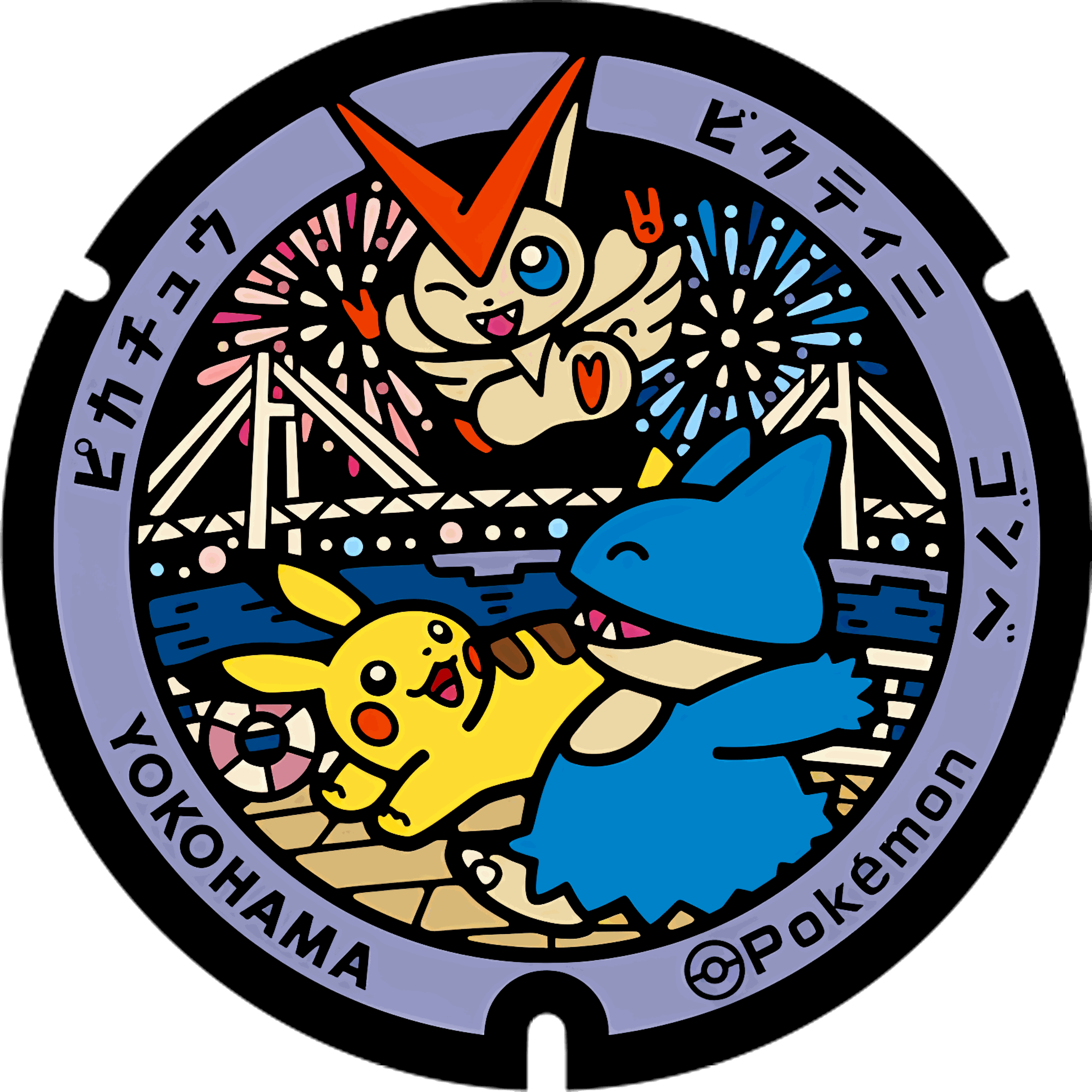 Pokémon poker chip 2.0 customizable set ( Group pokemon chip ) 