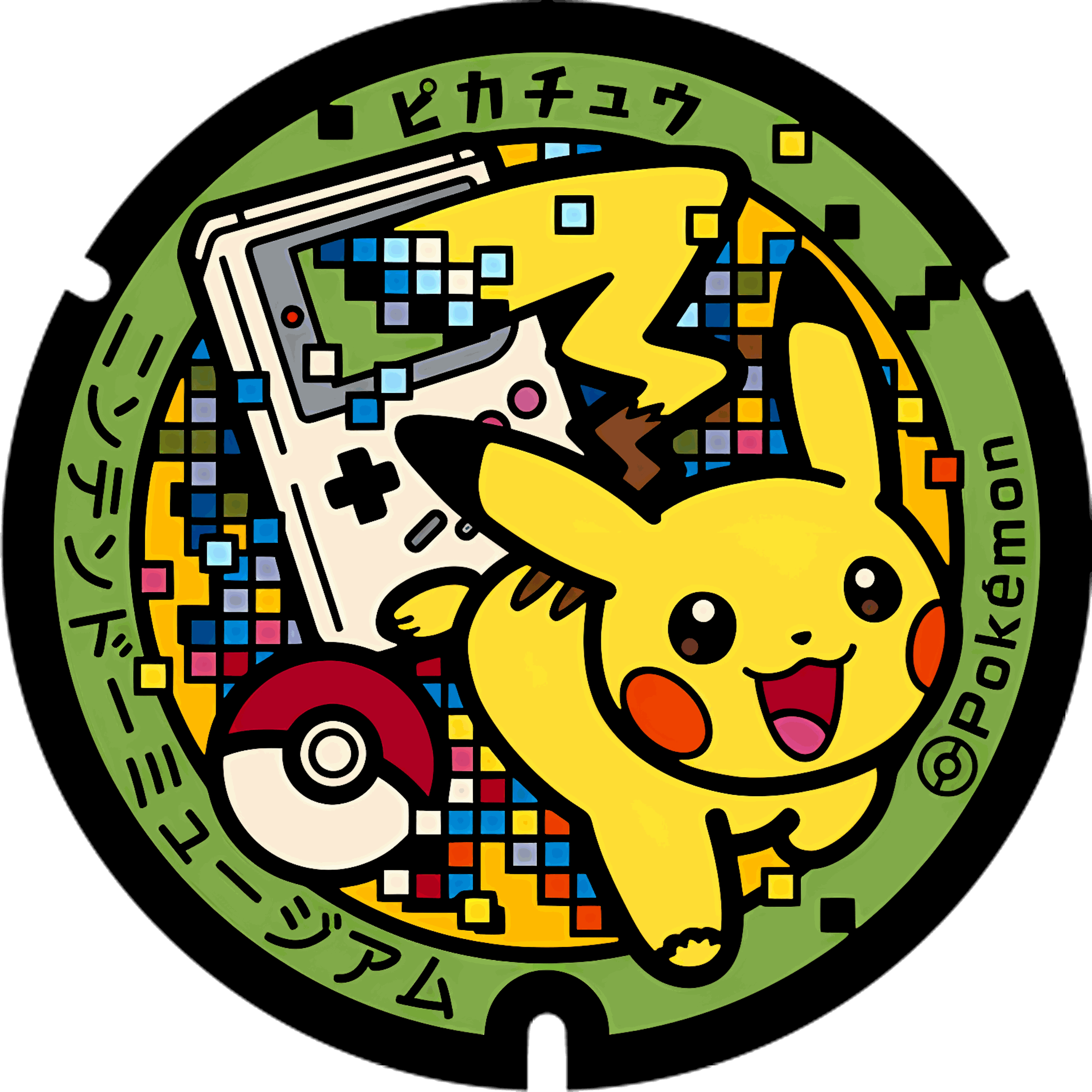 Pokémon poker chip 1.0 customizable set ( individual pokemon chip ) 