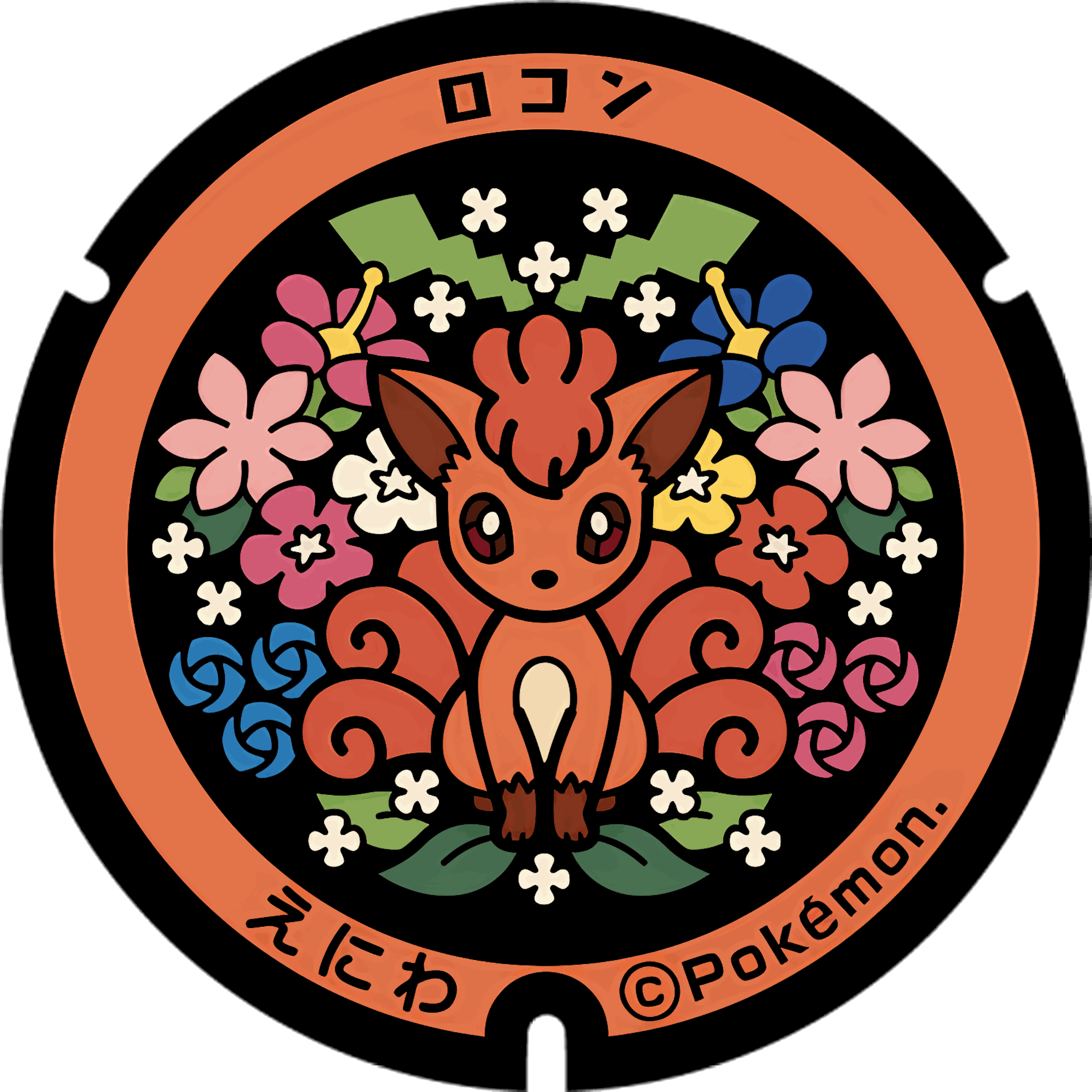 Pokémon poker chip 1.0 customizable set ( individual pokemon chip ) 