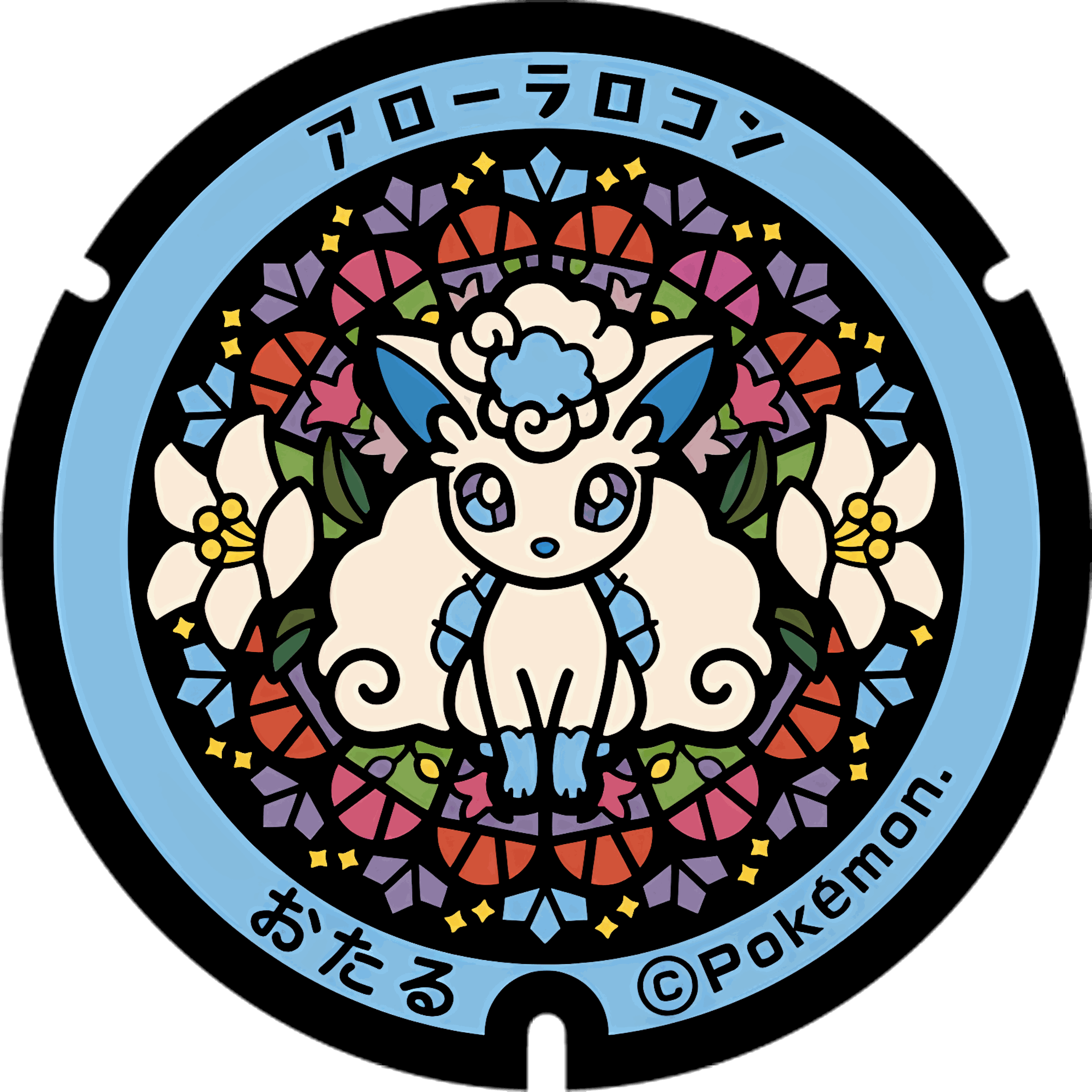 Pokémon poker chip 1.0 customizable set ( individual pokemon chip ) 