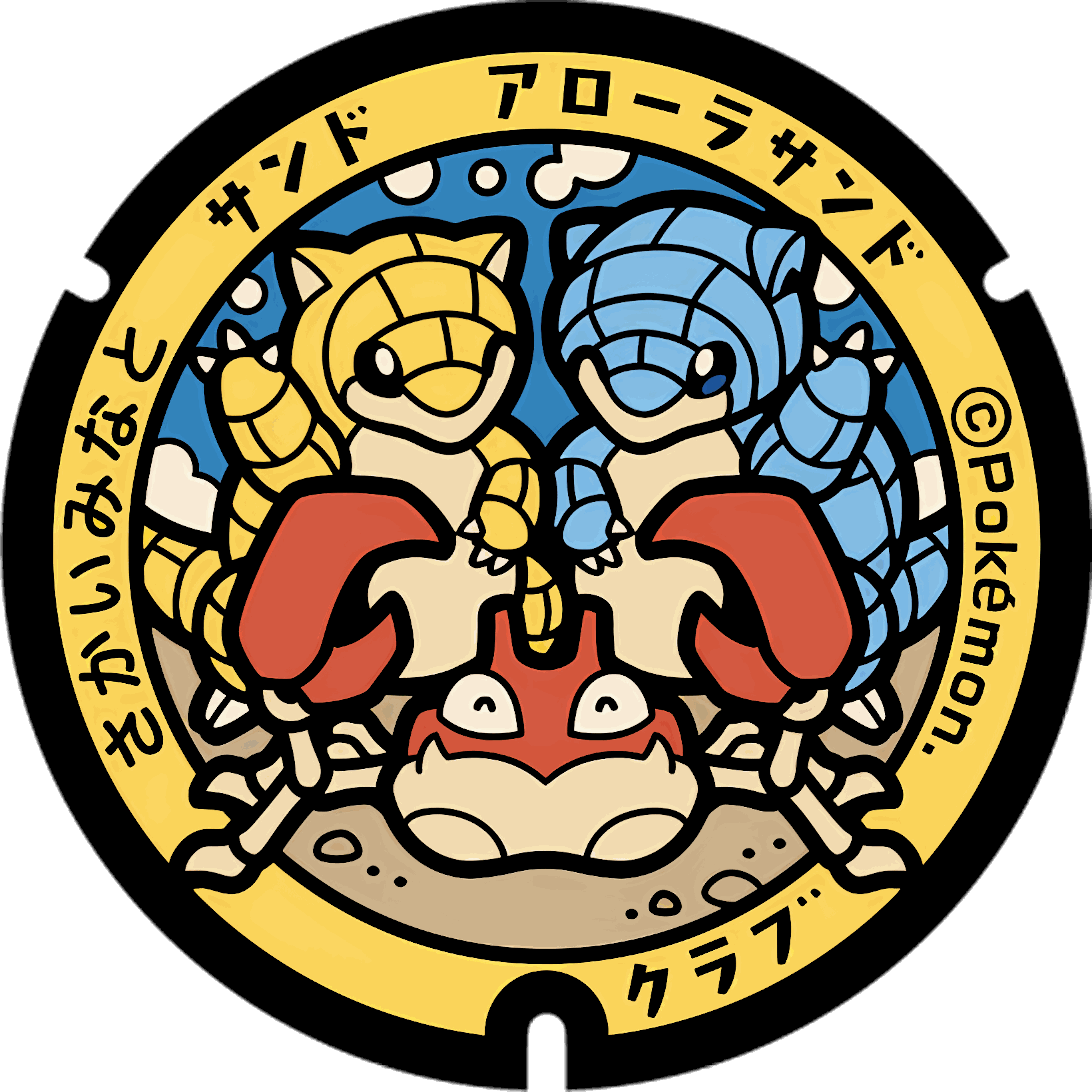 Pokémon poker chip 2.0 customizable set ( Group pokemon chip ) 