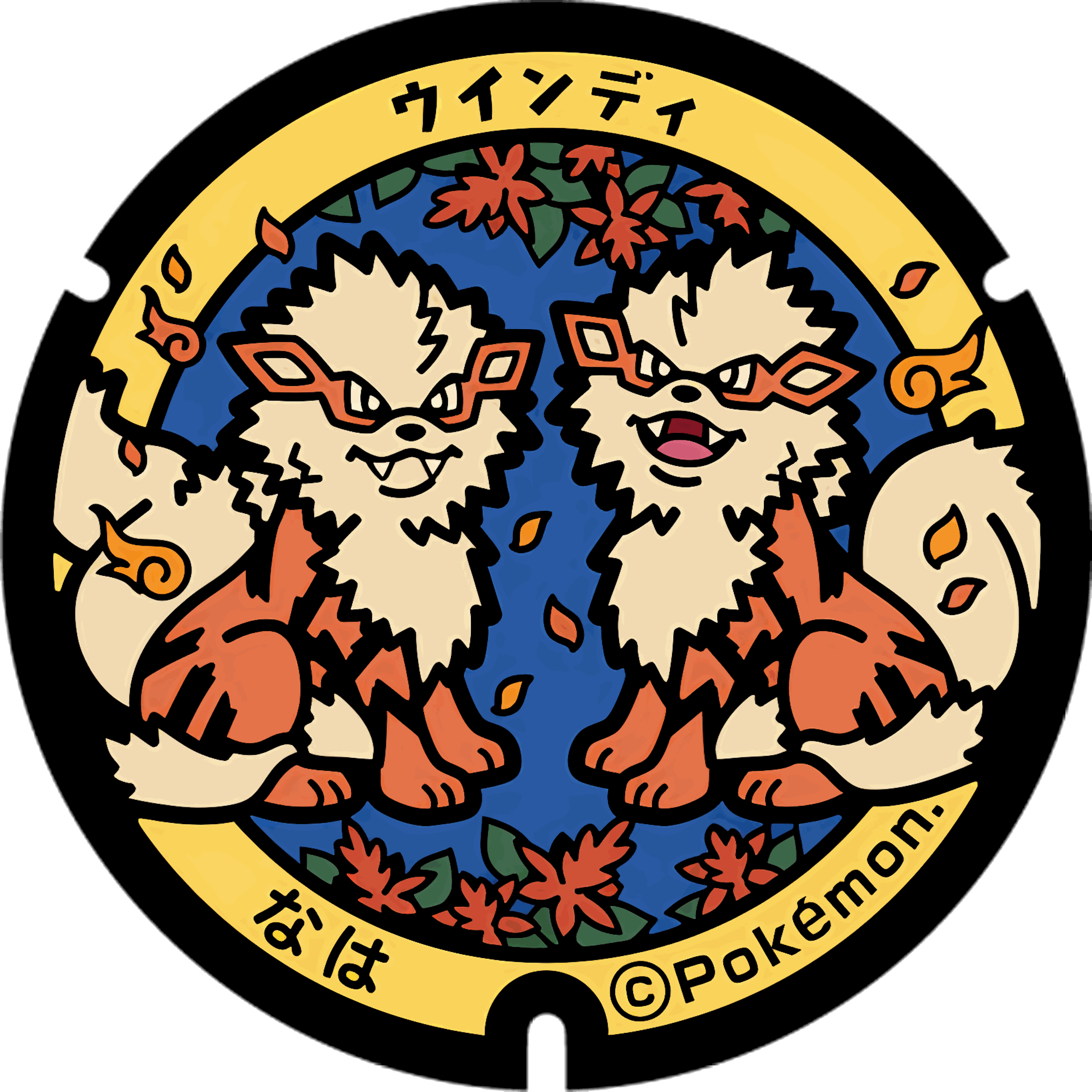 Pokémon poker chip 1.0 customizable set ( individual pokemon chip ) 