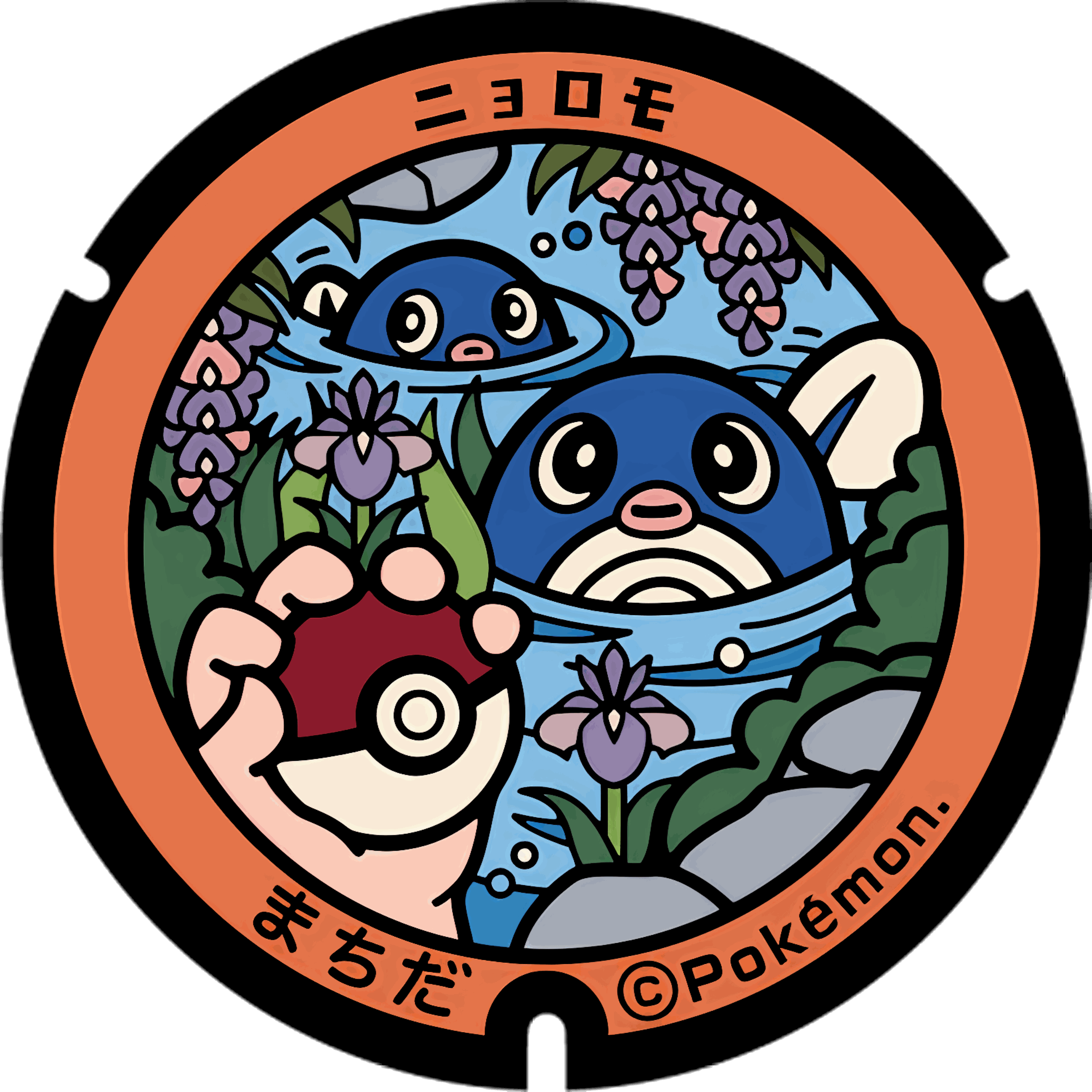 Pokémon poker chip 1.0 customizable set ( individual pokemon chip ) 