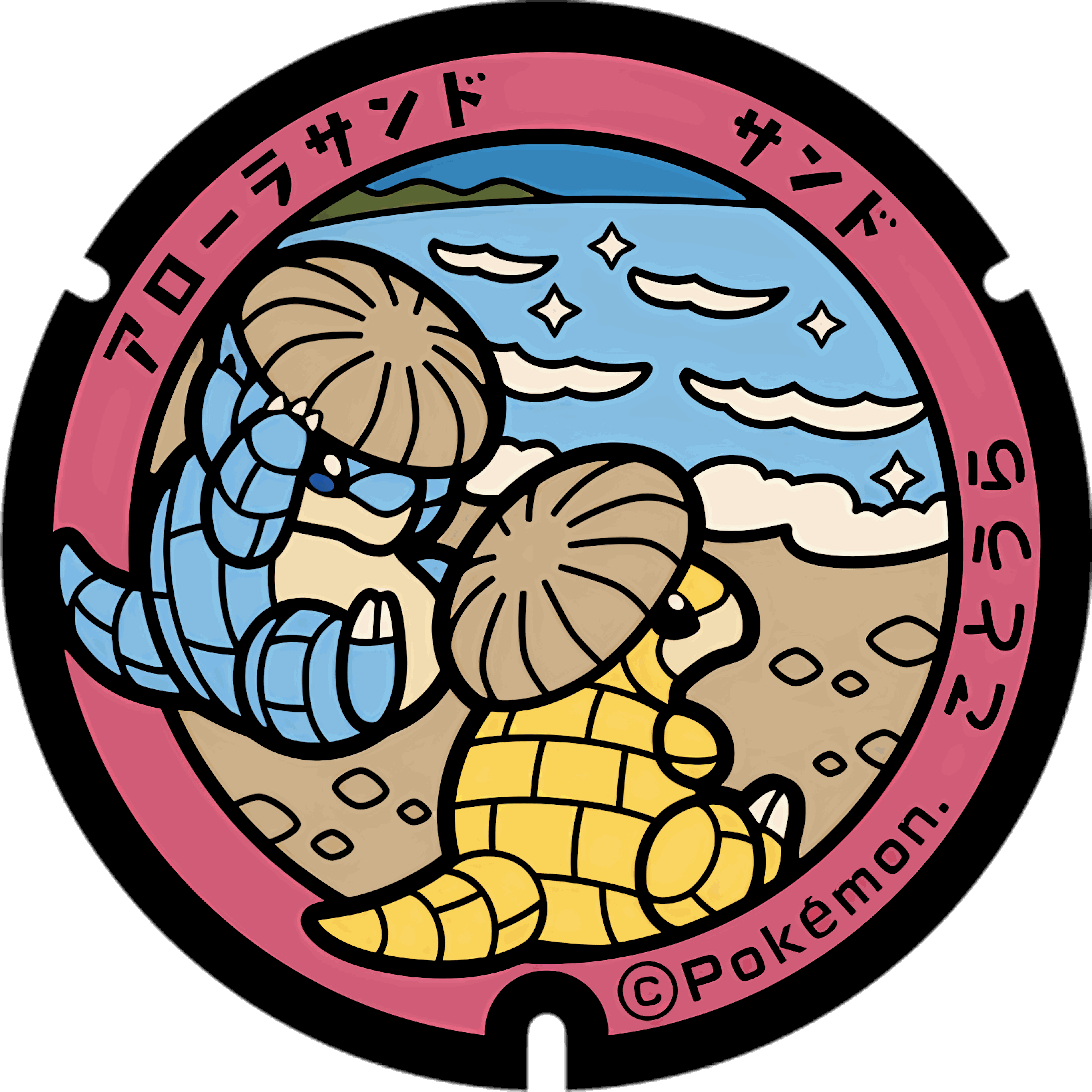 Pokémon poker chip 2.0 customizable set ( Group pokemon chip ) 