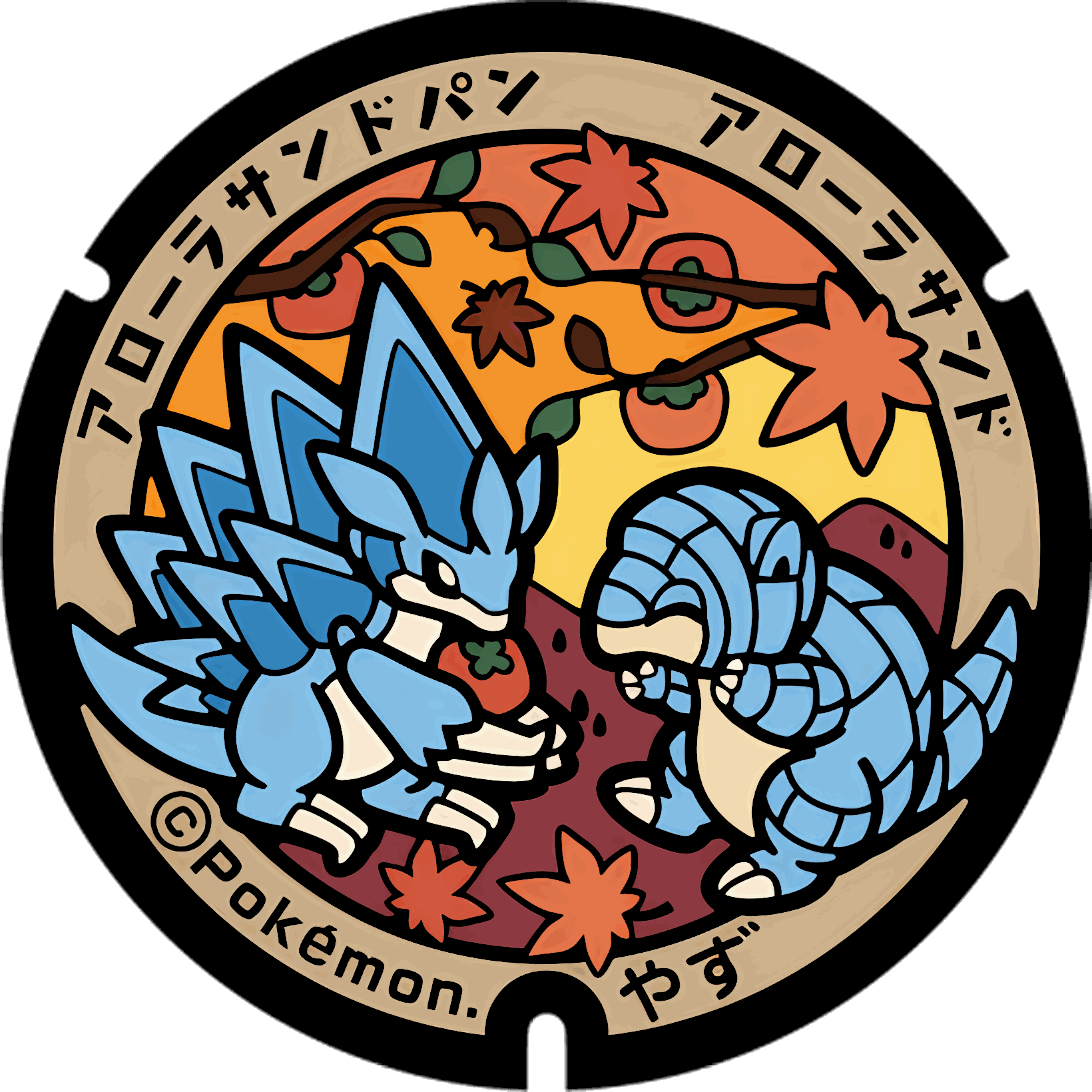 Pokémon poker chip 2.0 customizable set ( Group pokemon chip ) 