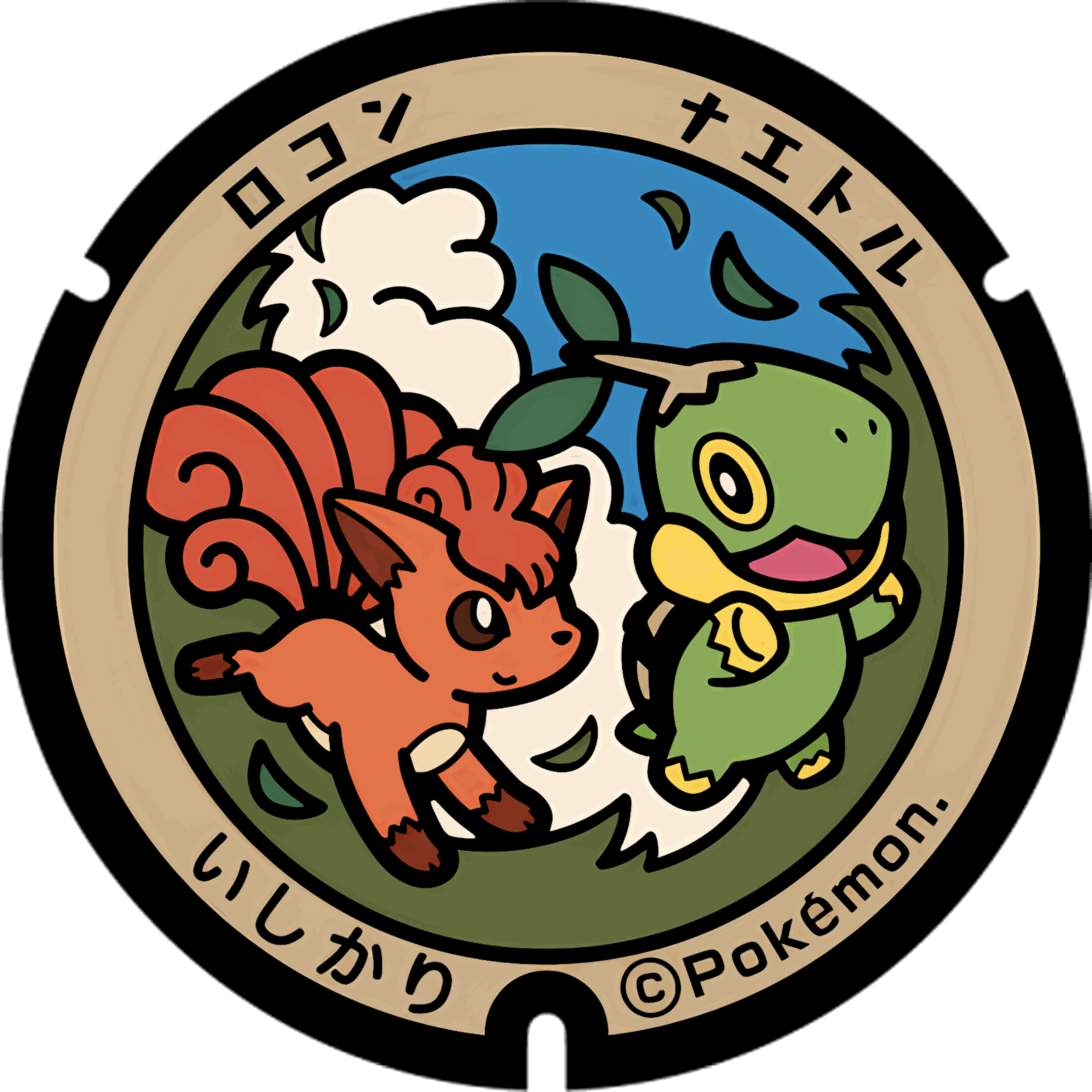 Pokémon poker chip 2.0 customizable set ( Group pokemon chip ) 