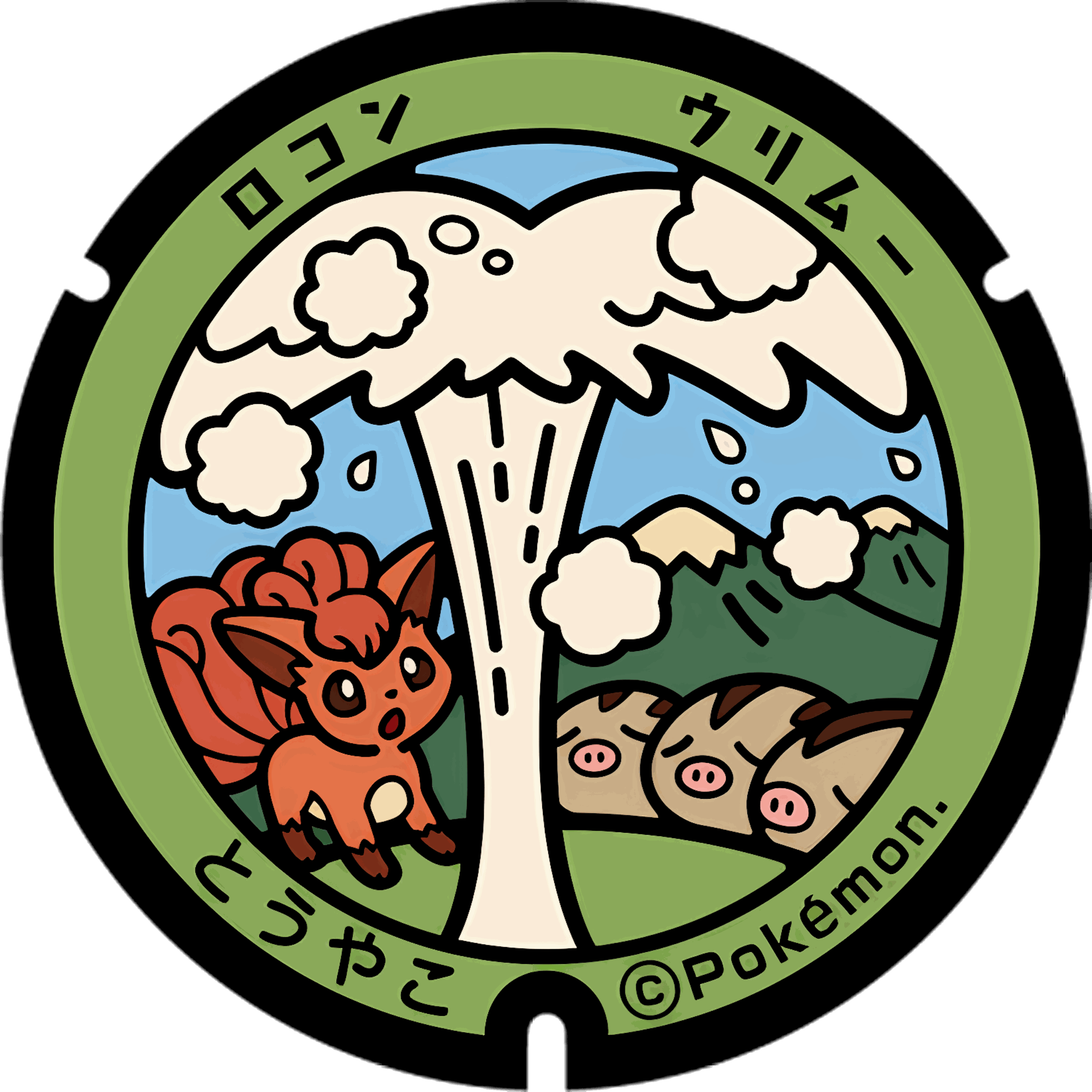 Pokémon poker chip 2.0 customizable set ( Group pokemon chip ) 