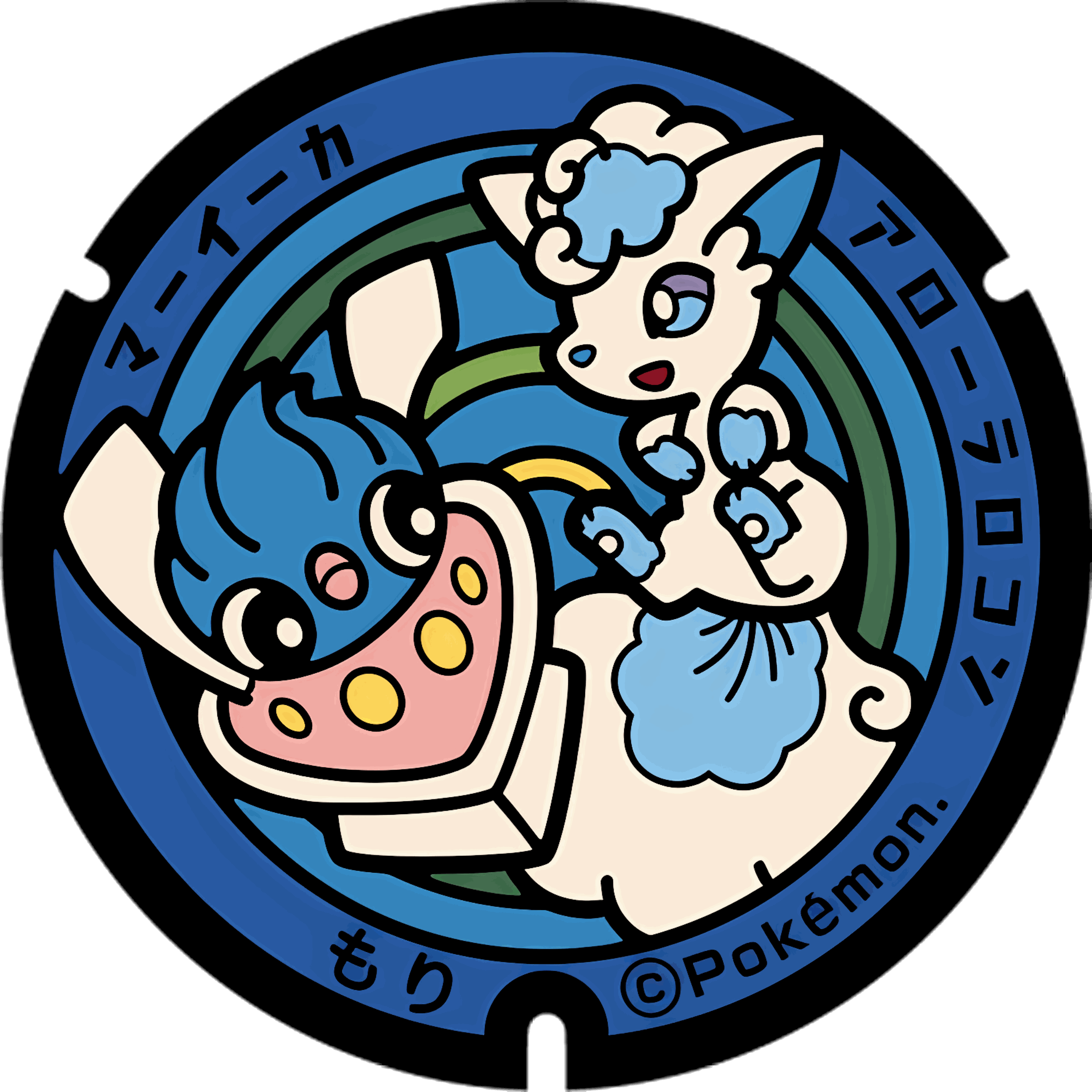 Pokémon poker chip 2.0 customizable set ( Group pokemon chip ) 