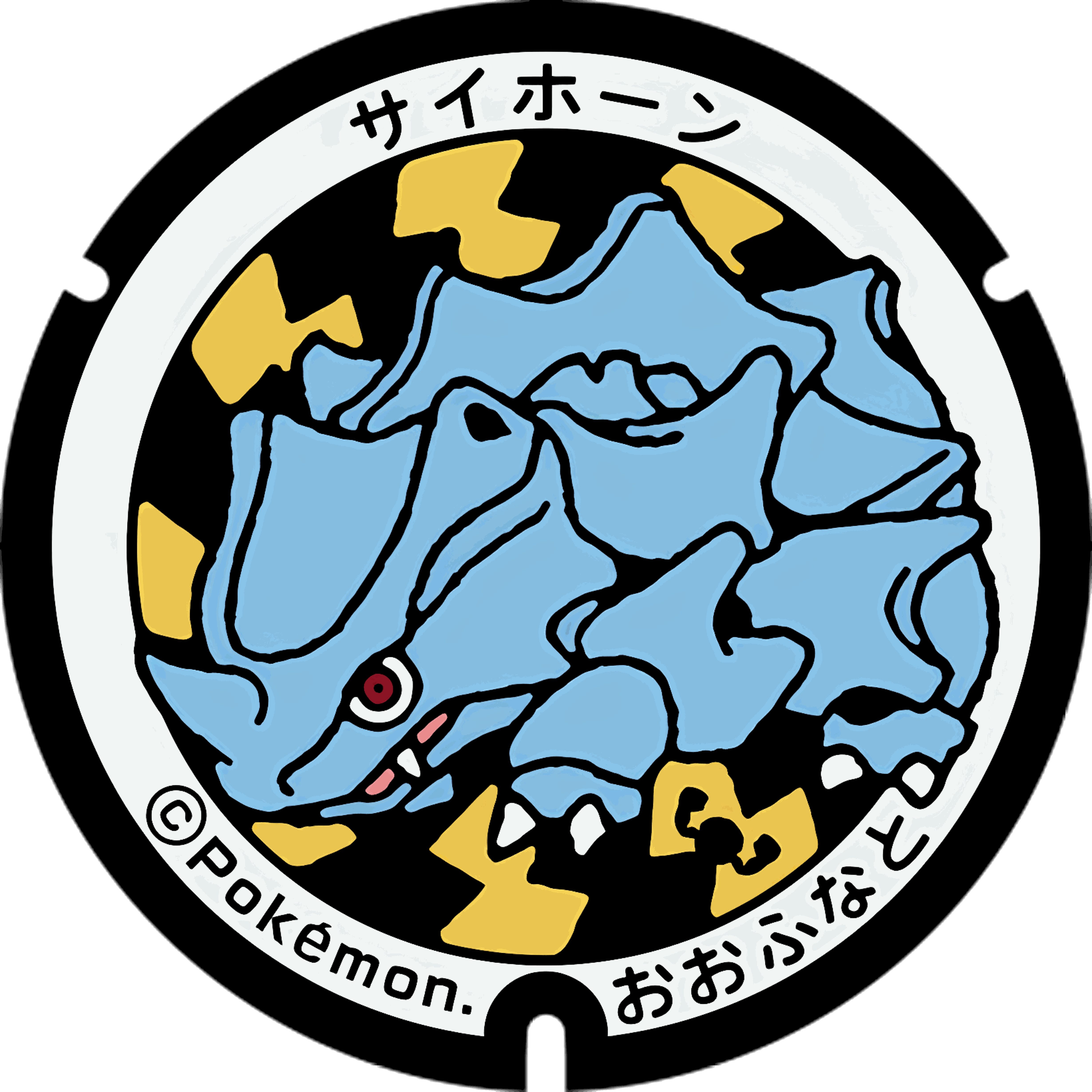 Pokémon poker chip 1.0 customizable set ( individual pokemon chip ) 