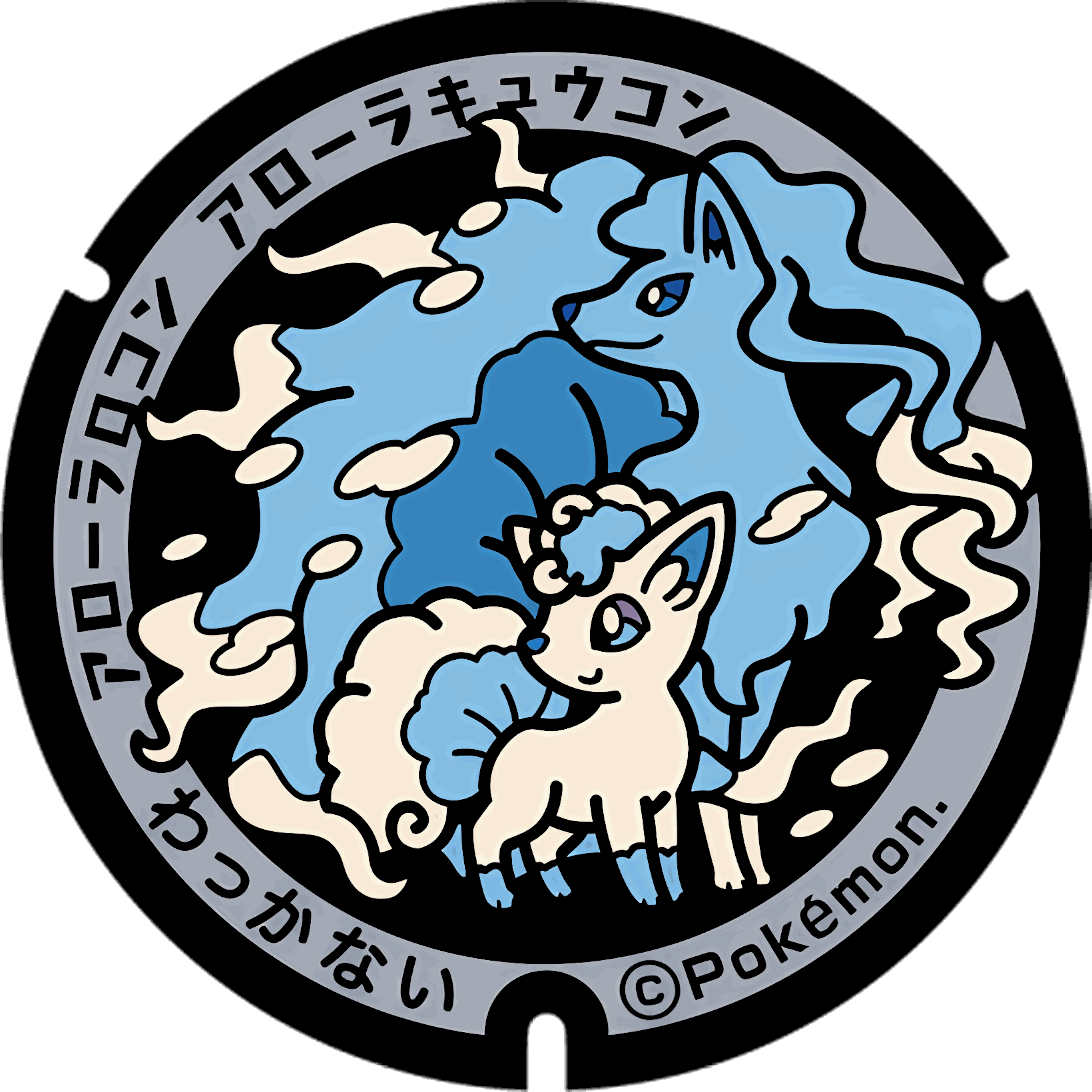 Pokémon poker chip 2.0 customizable set ( Group pokemon chip ) 