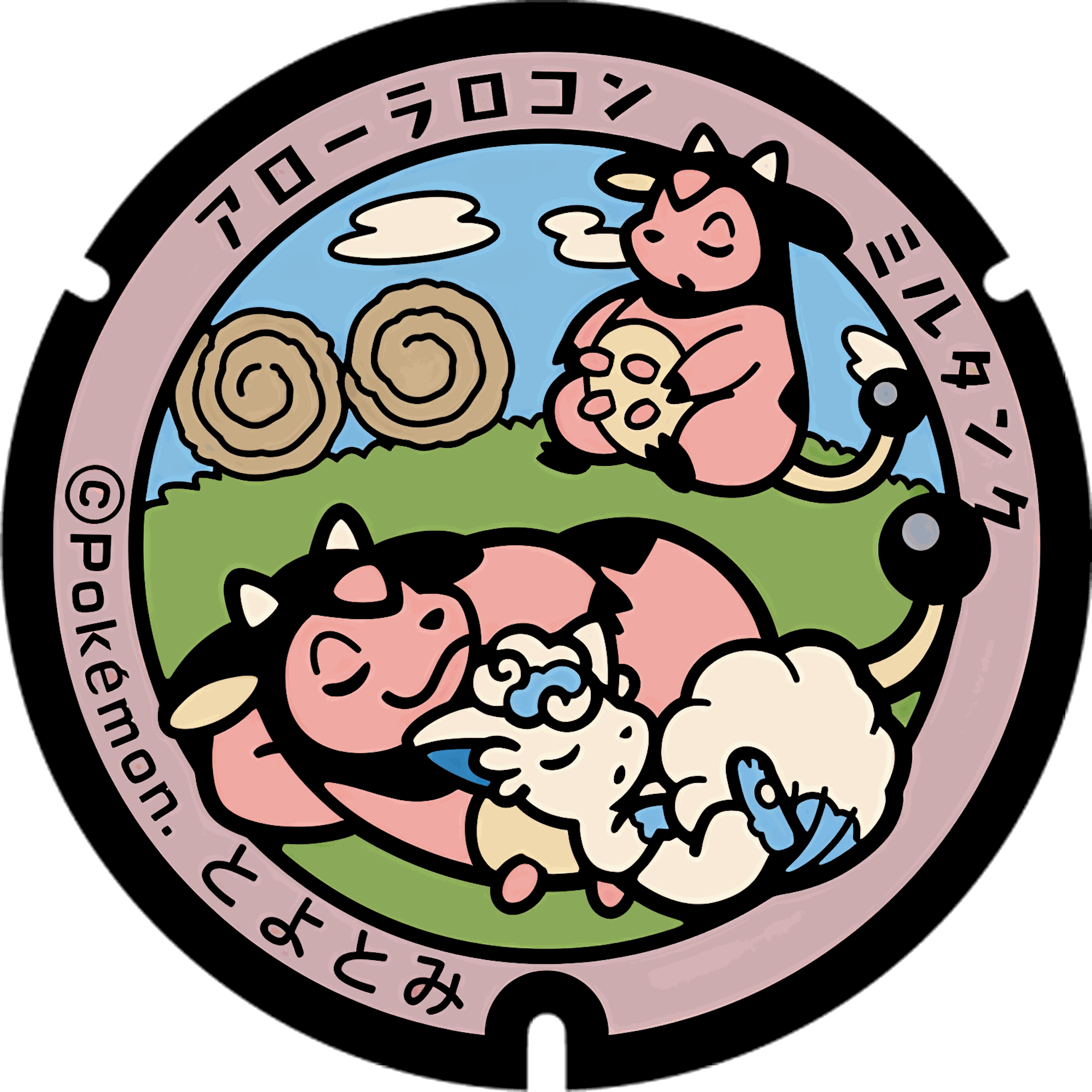 Pokémon poker chip 2.0 customizable set ( Group pokemon chip ) 