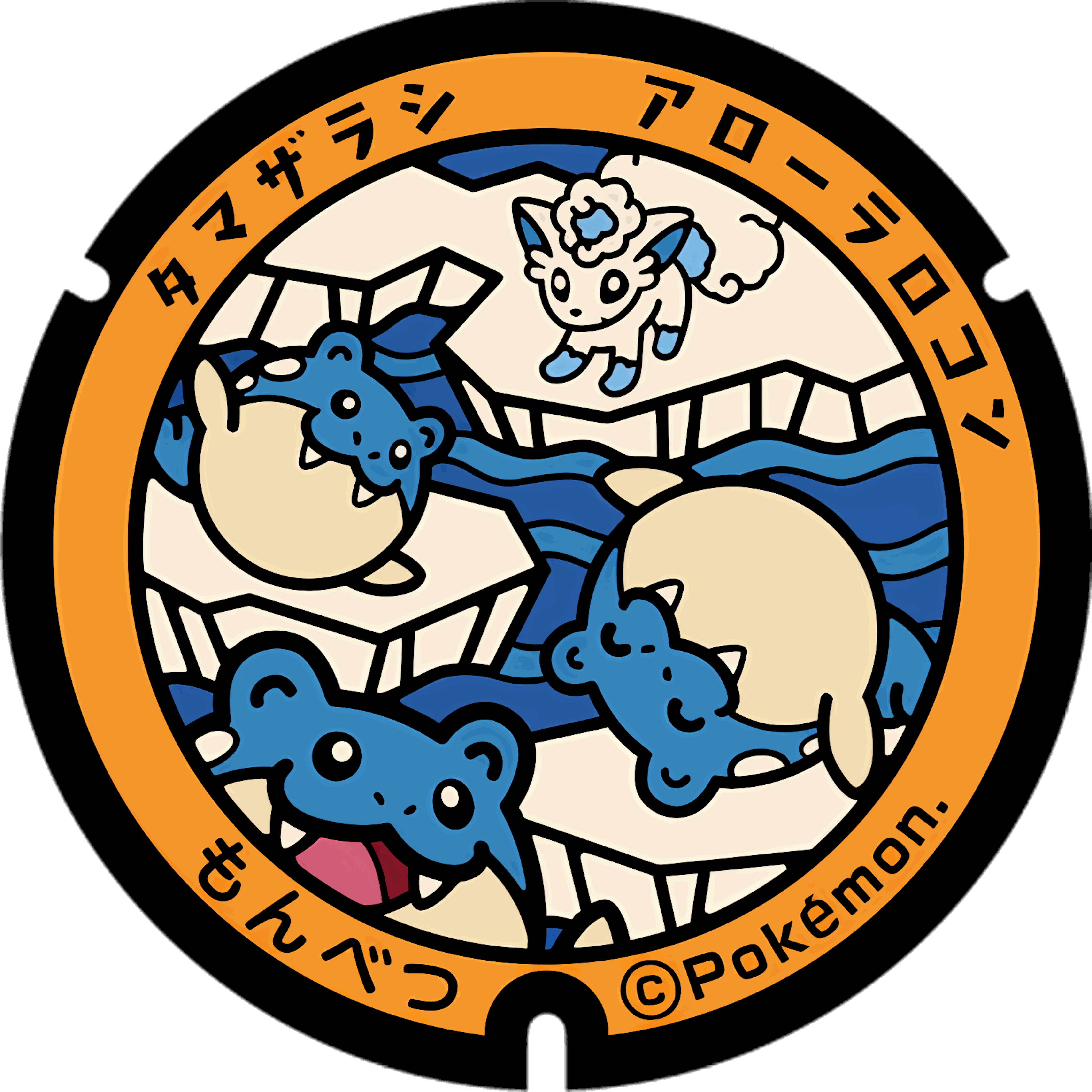 Pokémon poker chip 2.0 customizable set ( Group pokemon chip ) 