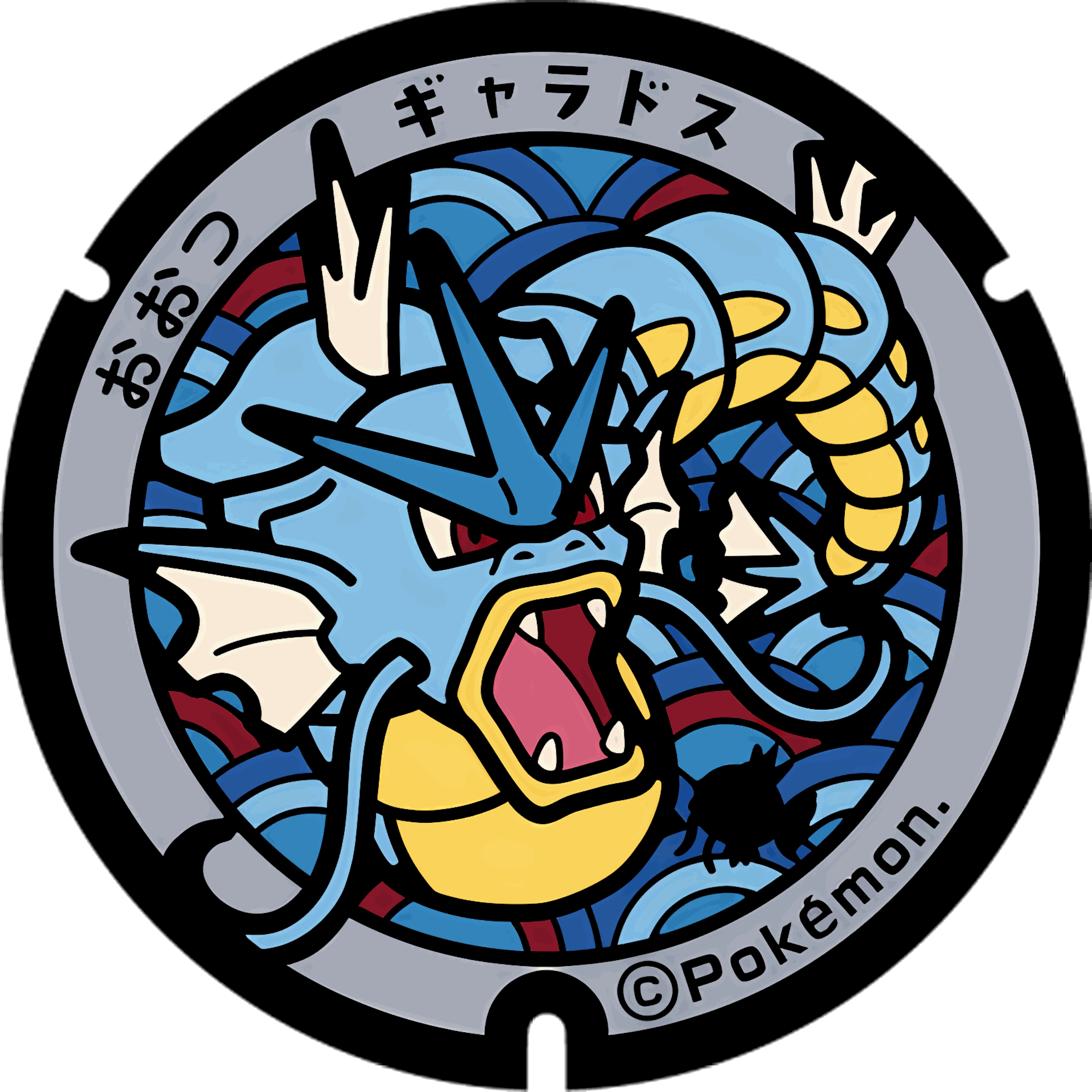 Pokémon poker chip 1.0 customizable set ( individual pokemon chip ) 